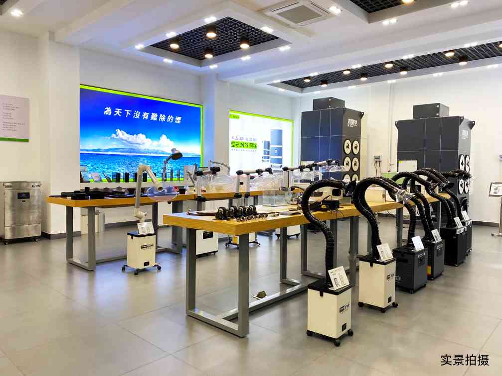 广东新氧器净化科技有限公司图片4