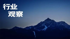 ESG榜单｜上市车企最佳雇主榜：北汽、比亚迪员工流失率最低，造车新势力薪酬“遥遥