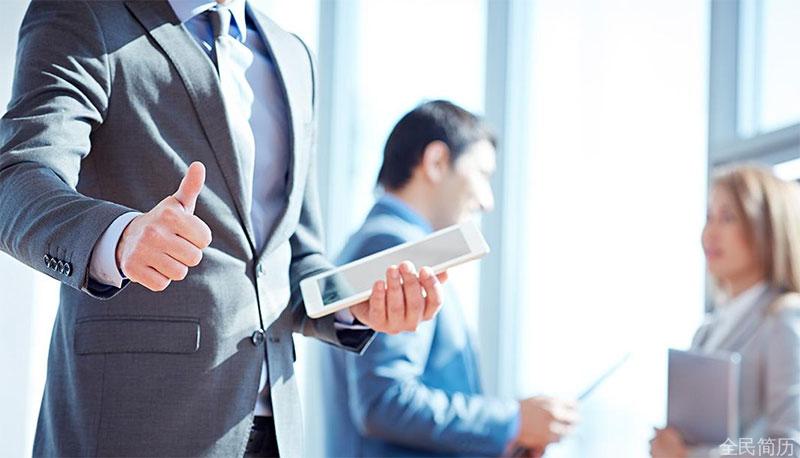 面试到底在面什么？(图1)