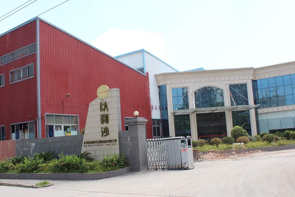 东莞启益电器机械有限公司图片4