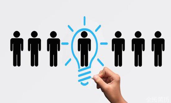 为何HR会问面试者是否有面试其他公司，原来用意在这！(图1)