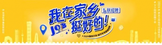 在公司,千万不要共情领导!(图5) 在公司,千万不要共情领导!(图5)